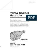 SONY CCD-3100E - Video Camera Recorder