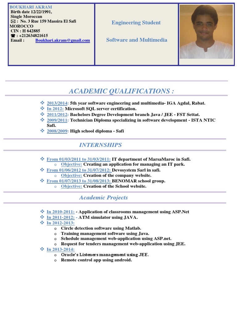Software Engineering Internship Application | PDF | Integrated ...