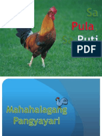 Sa Pula Sa Puti