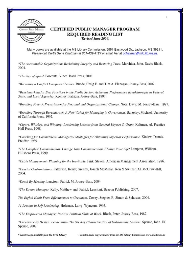 Certified Public Manager PDF Leadership Business