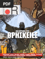 Download   by bang SN20083895 doc pdf