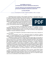 HOTĂRÎREA nr.25 (2004)Cu privire la practica aplicării de către instanţele judecătoreşti a legislaţiei