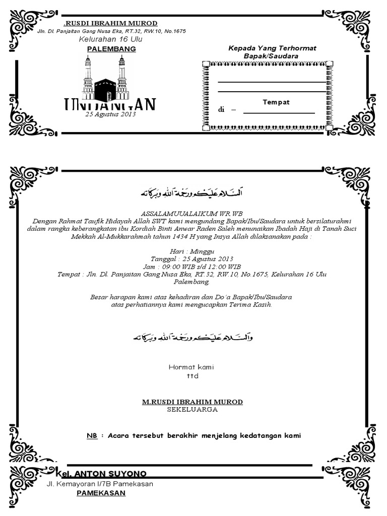 Contoh Surat Undangan Syukuran Pulang Haji Contoh Surat