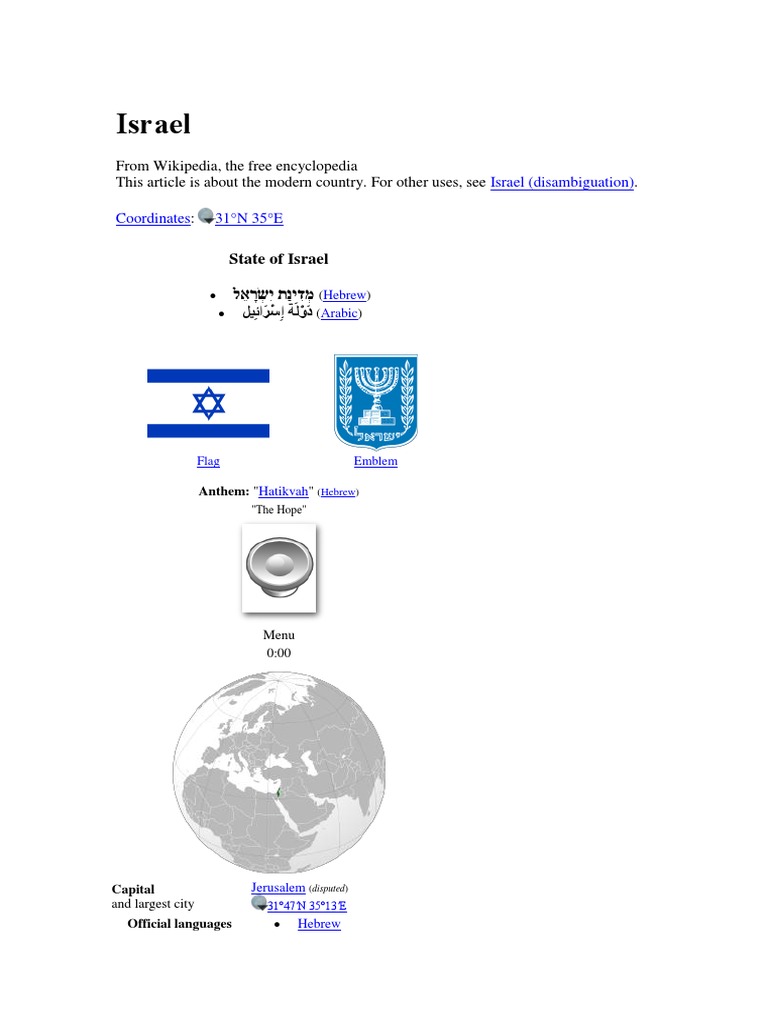 Overview of the State of Israel | PDF | Judea | Israel