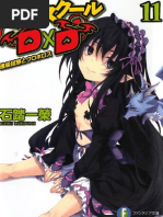 High School Dxd 22 Gremory Of The Graduation Ceremony