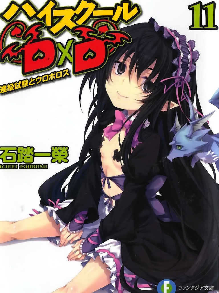 The sorcerer and devils Vol. 2 (High school DxD reader insert) - Chapter 11  - Page 2 - Wattpad
