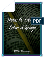 Microsoft Word Griego 2008