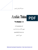 Arabic Tutor (Arabi Ka Muallim) Part-3 By Shaykh Abdus Sattar Khan