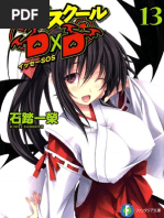 Download High School DxD Volume 13 by Raffy Gomez SN201148790 doc pdf