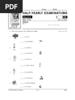 ukg evs question paper