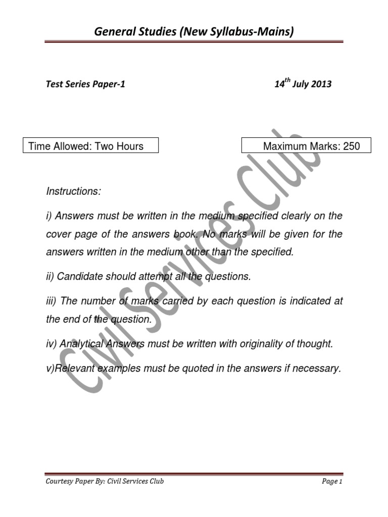First Mock of IAS Mains 2013 | PDF | Governance | Public Sphere