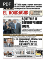 1249_em22012014