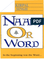 Naam Book 1