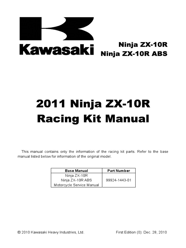 ZX-10R サービスマニュアル、レーシングキットマニュアル