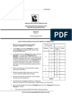 Trial Bio k2 2007