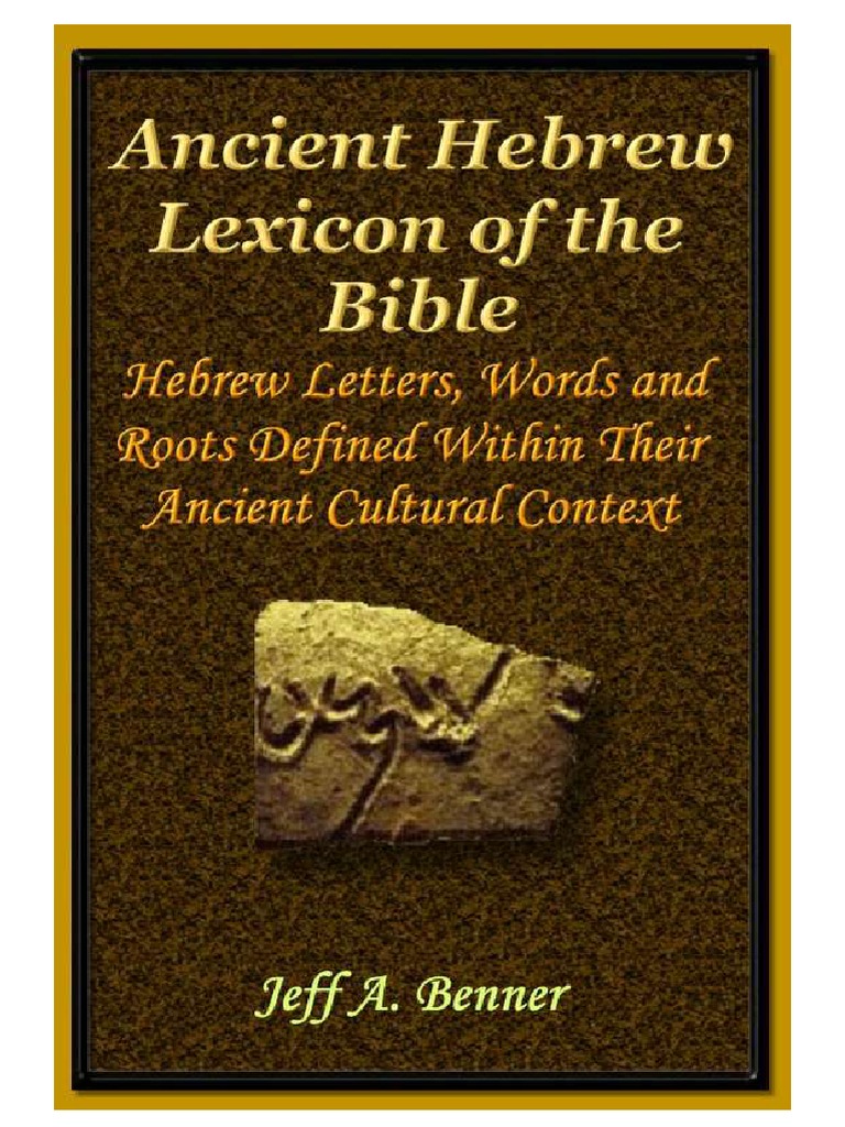 The Ancient Hebrew Lexicon Of The Bible | Pdf