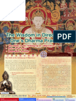 The Wisdom in Directing One's Dharma Practice 3