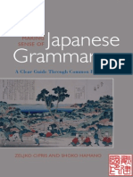 Making Sense of Japanese Grammar a Clear Guide Through Common Problems