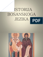 Historija Bosanskoga Jezika