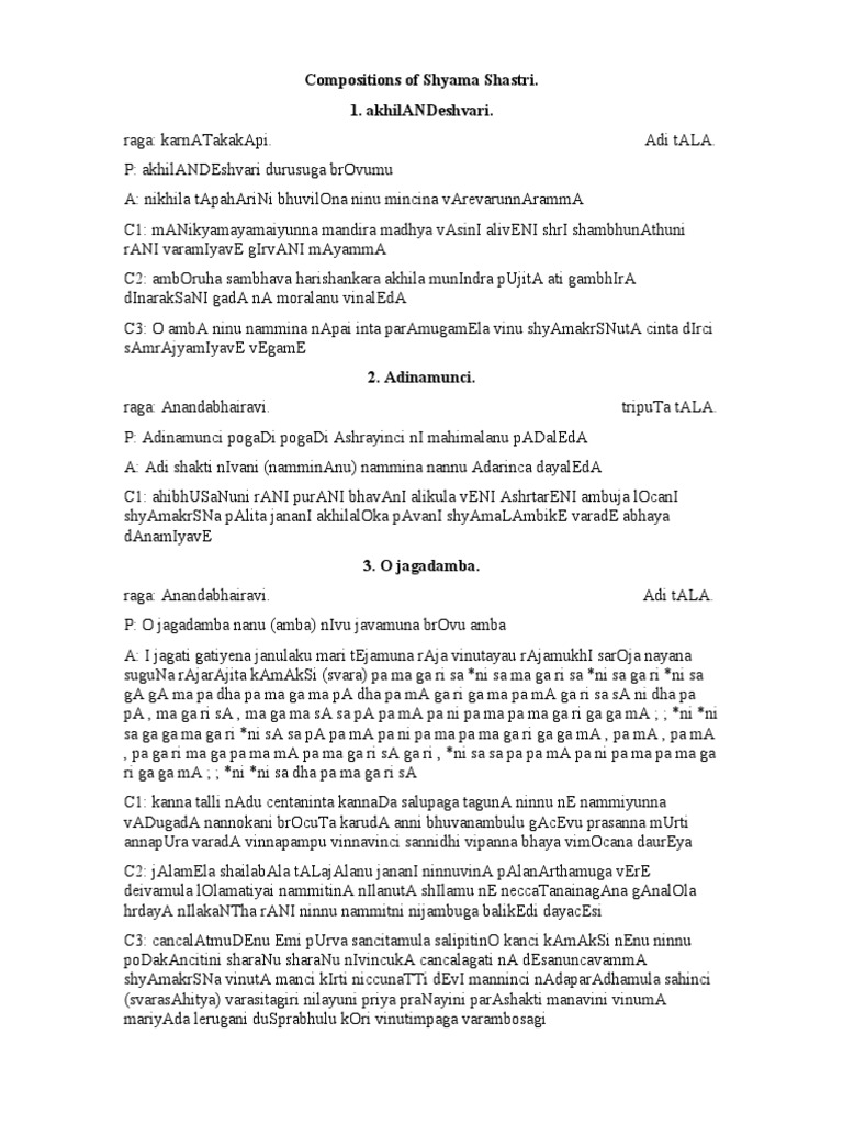 Lyrics Of Krithis Of Shri Shyama Shastry Hindu Theology Hindu Tantra krithis of shri shyama shastry