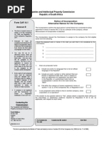 Cor14 1 | PDF | Nonprofit Organization | Legal Personality