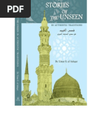 Download Stories of the Unseen by Prophet Muhammad saw by Osaid SN20169330 doc pdf