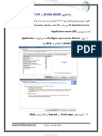 Setup IIS Web Server and FTP Site SoftGozar.com