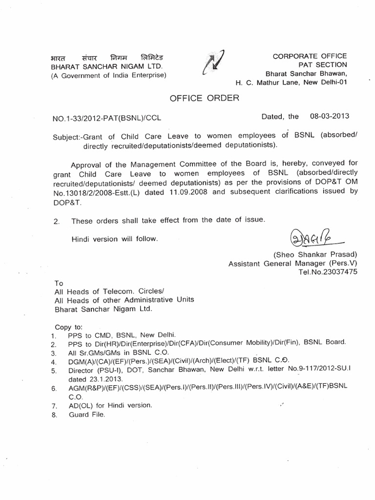 Childcare Leave - DoPT | PDF | Parental Leave | Government Of India