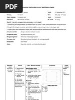 Surat Mohon Sijil