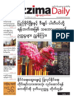 Mizzima Newspaper Vol.2 No.76 (24!1!2014) PDF