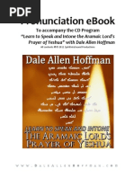 Download Learn to Speak Aramaic Lords Prayer by Pc Artis SN202004540 doc pdf