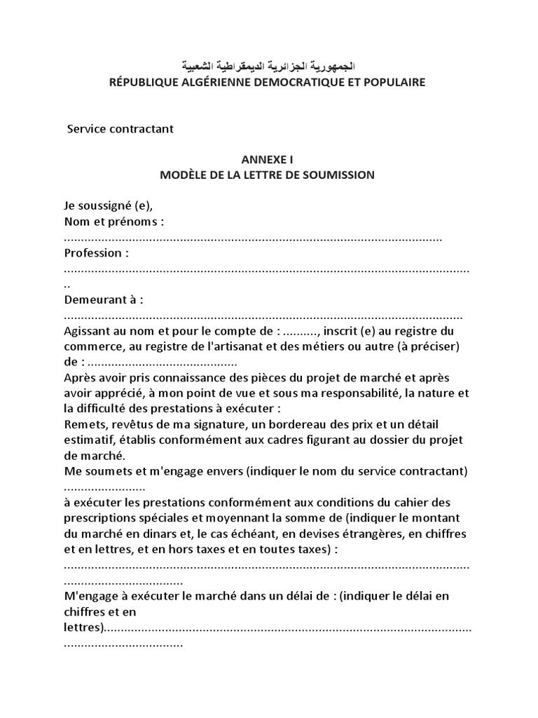 lettre pour se desinscrire d une option