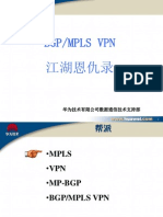 Huawei Bgp Mpls VPN v2