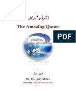 En the Amazing Quran