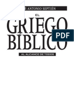 Griego Bibl I Co