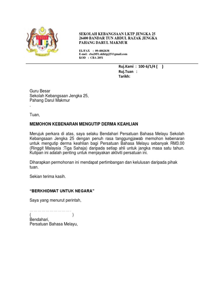 Contoh Surat Kutipan Yuran Kelab Tidak Ada Tanda Tangan