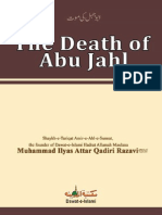 The Death of Abu Jahl