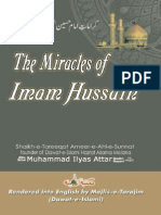 The Miracles of Imam Hussain (رضی اللہ تعالیٰ عنہ) 