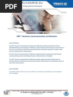 CBP Business Communication Certification