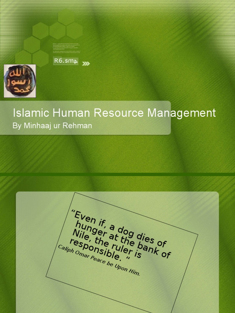 Islamic Human Resource Management: by Minhaaj Ur Rehman | PDF