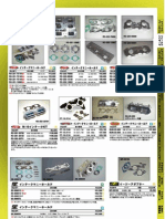 Fuel, Intake - Fennec Catalog 2008