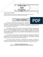Ciência das Origens 03 - IMPLICAÇÕES CRONOLÓGICAS BACIA RIO COLÚMBIA