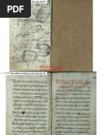 Download Assmaa_Idris    siyah by Aco Rifai SN202544999 doc pdf