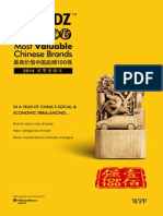 BrandZ 2014 China Top100 Report en