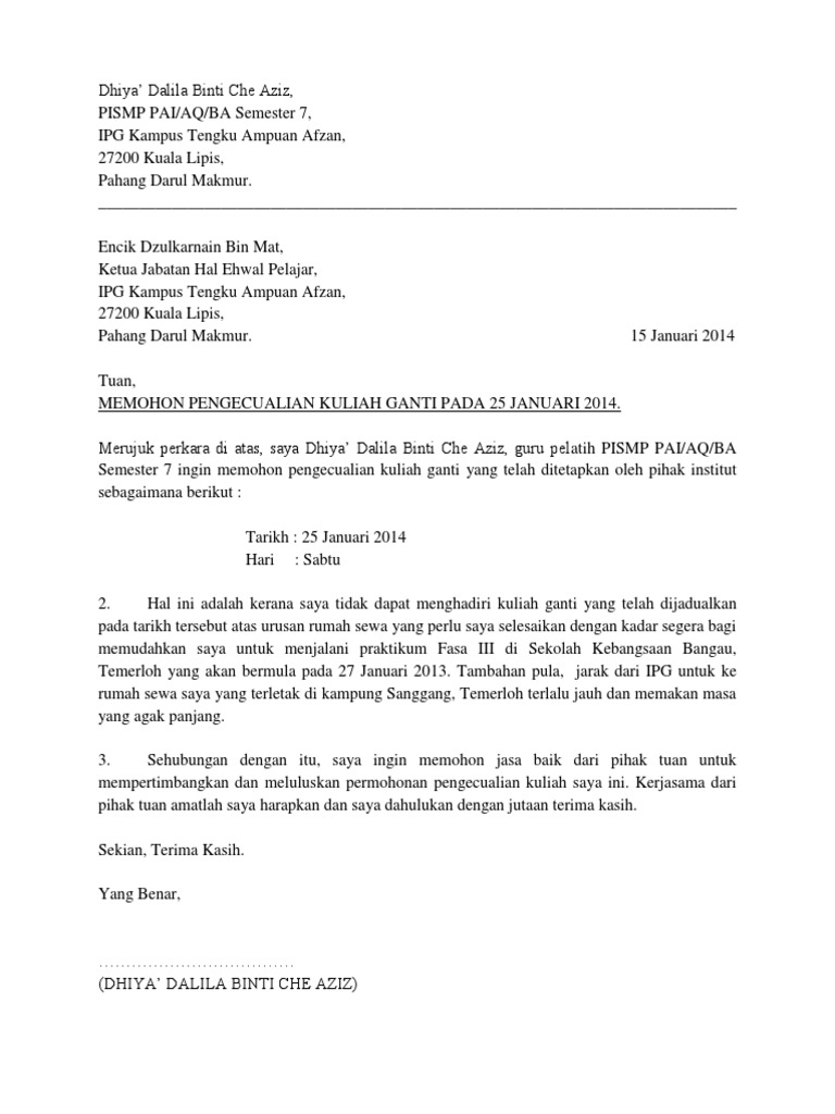 Surat Pengecualian Kuliah 1 Pdf