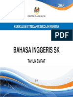 dskbahasainggerisskthn4-130703233042-phpapp01