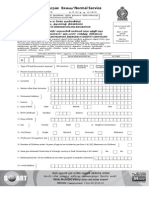 Sri Lanka Passport Normal a Application