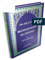 The Life of Imam Muhammad Al Jawad