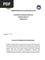 CONTOH SKT CONTOH SKT