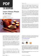 Download Learn Hanyu Pinyin in 24 Days by Dev Shanker SN202877302 doc pdf